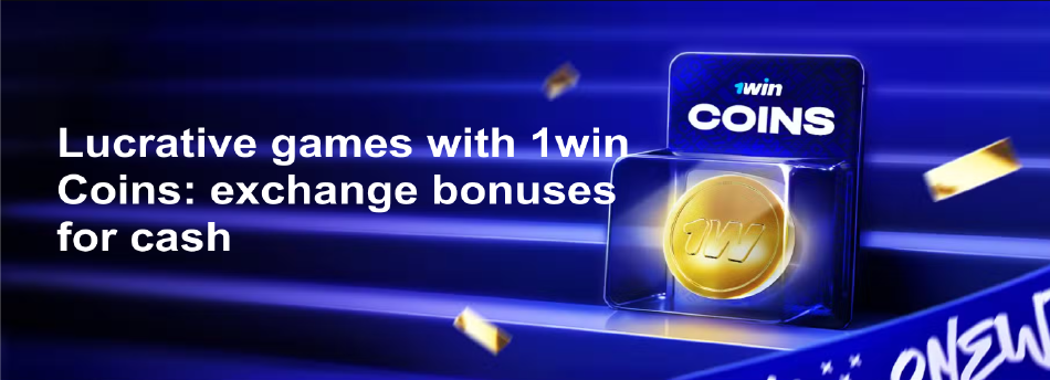 1win bonus 1win bonus