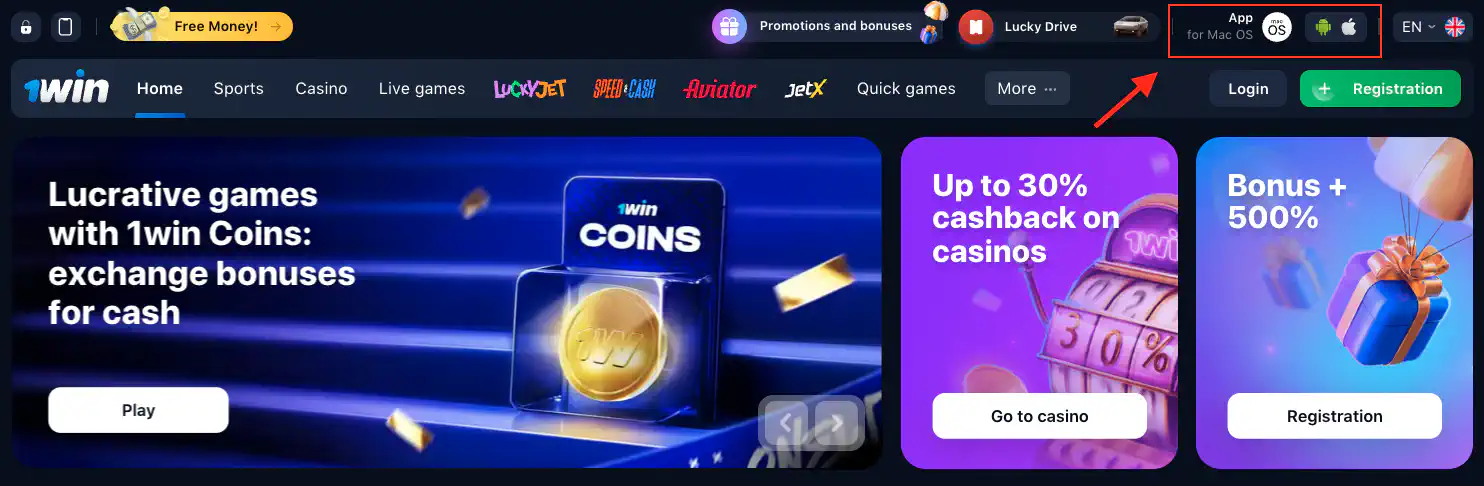Download the 1win App for iOS and Android